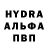 Кетамин VHQ Jahongir Isroilov
