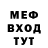 Кетамин VHQ Brefne Jowers
