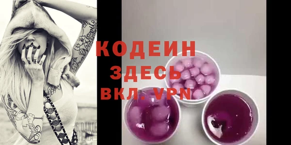 бутик Белоозёрский