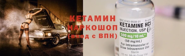 хмурый Богородицк
