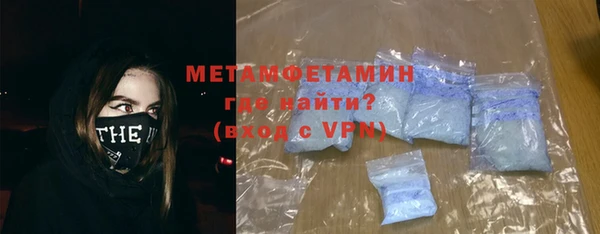 хмурый Богородицк