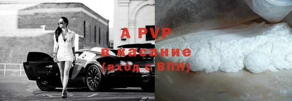 хмурый Богородицк