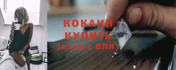 трава Богданович