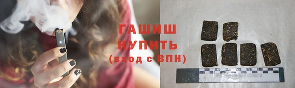 хмурый Богородицк