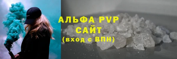 хмурый Богородицк