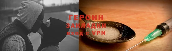 трава Богданович