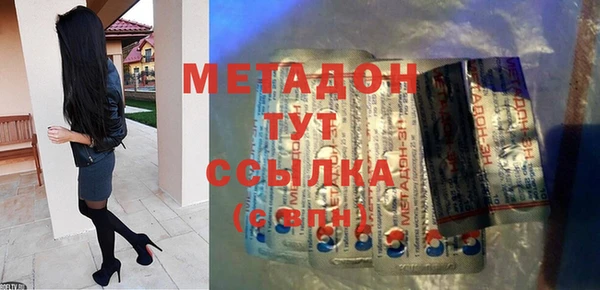 трава Богданович