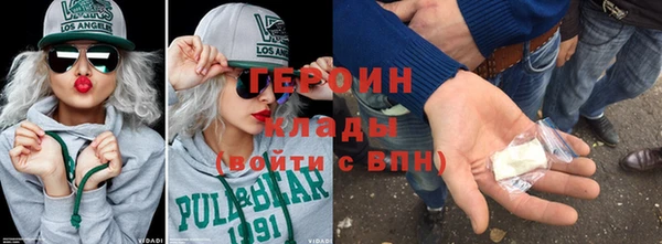 трава Богданович