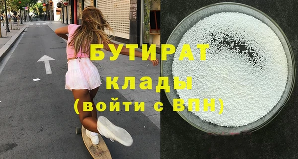 твердый Елабуга