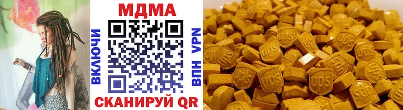 закладки  Моршанск  MDMA кристаллы 